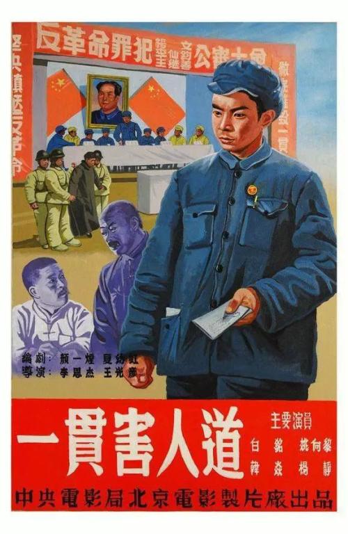 毕业证书学位证书编号一样吗